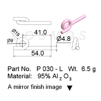 wire guide-snail guide P 030